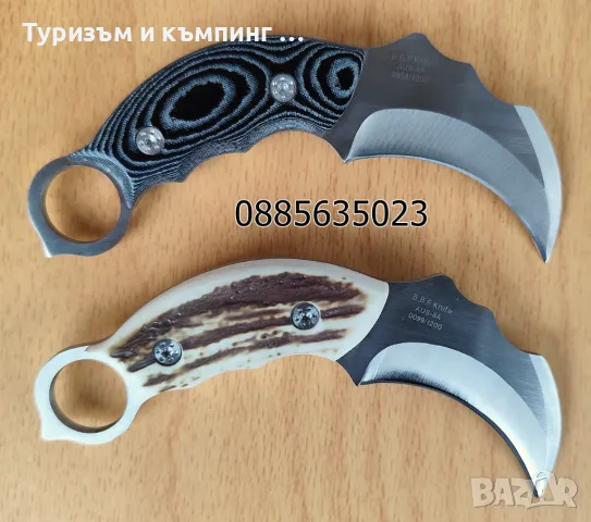 Карамбит с фиксирано острие Scorpion Claw, снимка 9 - Ножове - 11073427