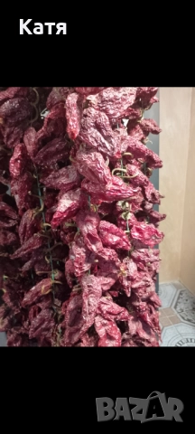 Сухи чушки на низа 