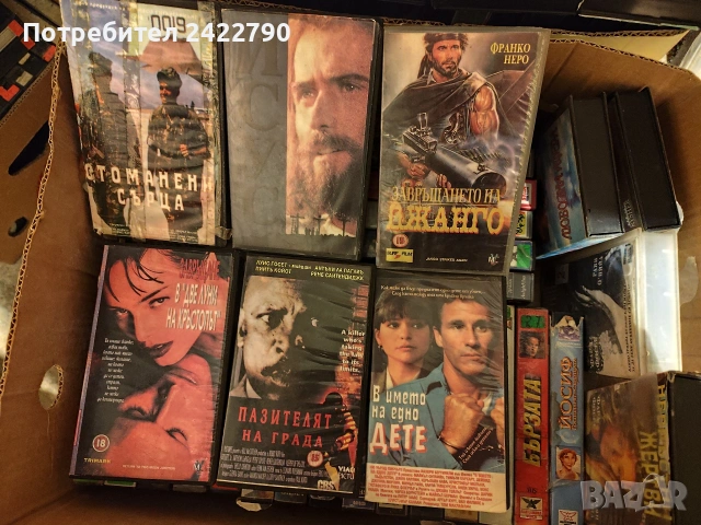 Видео касети , снимка 9 - Други жанрове - 54155216