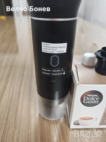 Преносима еспресо машина 3в1 с подгрев