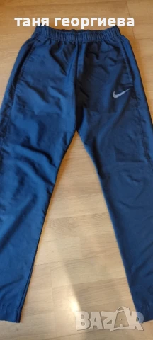 шушляков анцуг nike