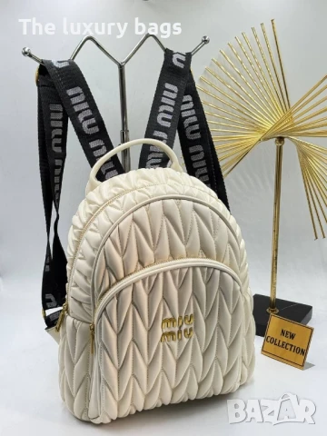 Стилна дамска раница , снимка 6 - Раници - 51217696