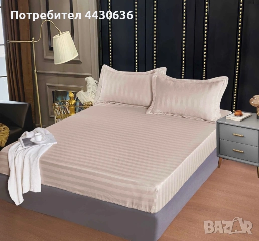 ПАМУЧЕН САТЕН – ТОП ЦЕНА 