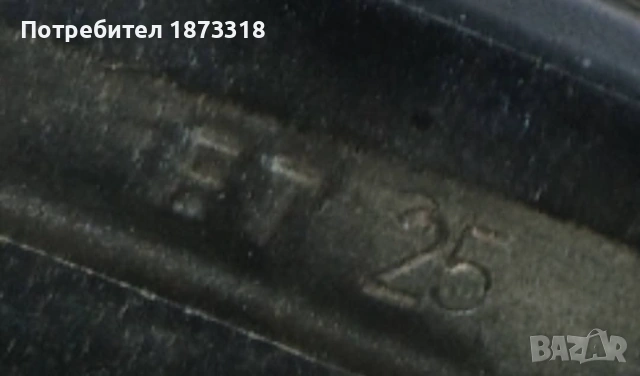 Джанти с гуми 5х112 Ет-35-66,6мм, снимка 7 - Части - 53842728