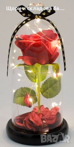 Роза под стъклен похлупак, Дървена основа, снимка 2 - Романтични подаръци - 46413230