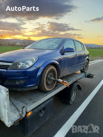 На части Opel Astra H 1.7CDTI 101 Телефон 0892740864, снимка 4 - Автомобили и джипове - 54101513