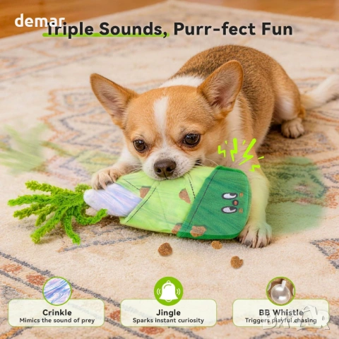 Интерактивна играчка за кучета с пищялка и лакомства, снимка 5 - За кучета - 53944888