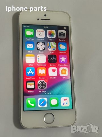 НОВ! Iphone SE, ЗАПАЗЕН, снимка 1 - Apple iPhone - 45115385