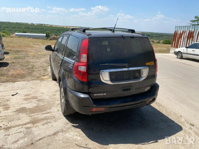 Great wall Hover H5 2.4 I НА ЧАСТИ грейт лол ховър х5 газ, снимка 9 - Автомобили и джипове - 50943705