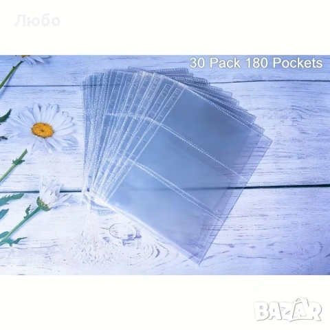 Комплект от 30 бр. Листове за съхранение на банкноти и билети