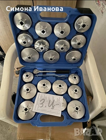 Комплект чашки за смяна на маслен филтър - 23 броя