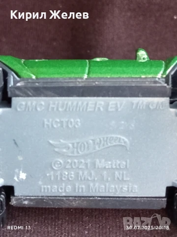 Метална количка ДЖИП GMC HAMMER рядък за КОЛЕКЦИОНЕРИ 11688, снимка 7 - Колекции - 51196481