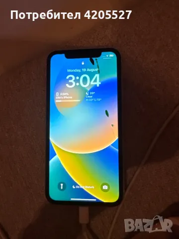 iPhone XR бял 64GB, снимка 2 - Apple iPhone - 46949690