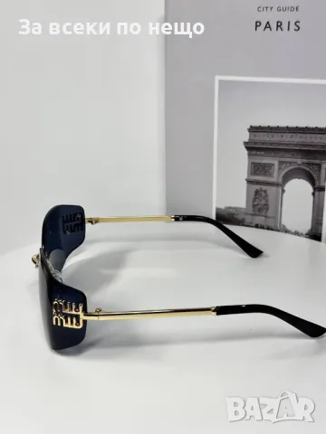 Miu Miu Слънчеви Очила С UV400 Защита С ПОДАРЪК🎁Калъф Миу Миу - Различни Цветове Код E116, снимка 10 - Слънчеви и диоптрични очила - 50231576