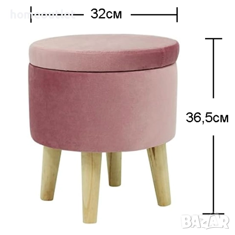 ПРОМОЦИЯ Мултифункционална табуретка с място за съхранение OTTOMAN Z-OTM27RSR, снимка 3 - Дивани и мека мебел - 51656373