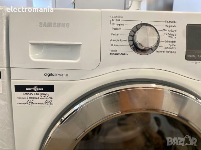 пералня със сушилня ,Samsung’ ShaumActiv WD906P4SAWQ 9+6кг, снимка 4 - Перални - 46755312