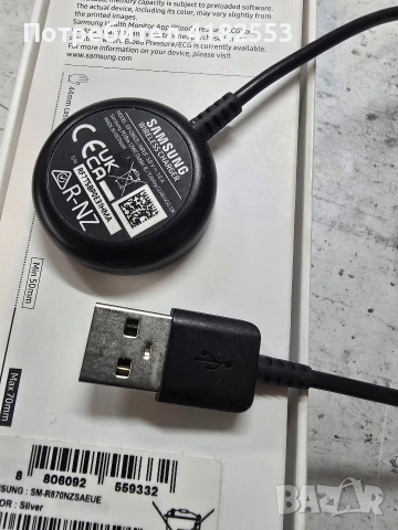 Samsung Galaxy Watch 4 44mm, снимка 10 - Смарт гривни - 53850629