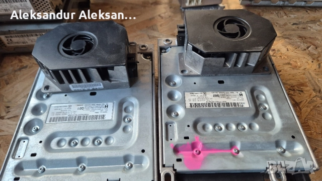 Усилвател Харман Кардон 