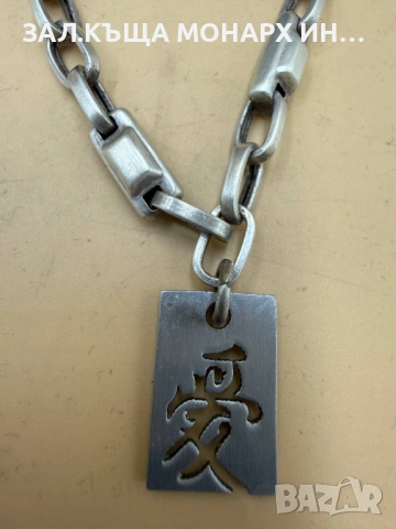 Сребърен ланец /925/, снимка 7 - Колиета, медальони, синджири - 52189268