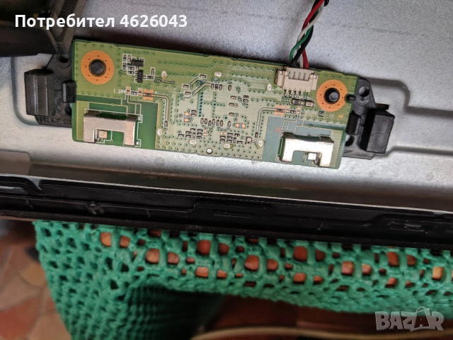 JVC LT-32VH53B-17MB110-17IPS62 , снимка 8 - Части и Платки - 52955760