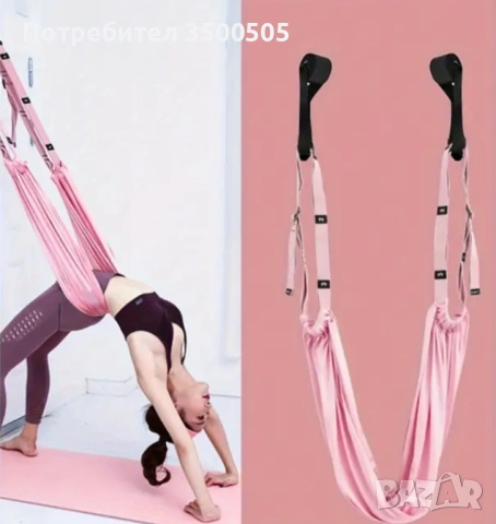 Въже за въздушна йога, снимка 2 - Йога - 53114800