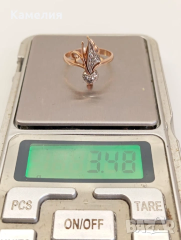 Руско злато , снимка 11 - Пръстени - 53756009