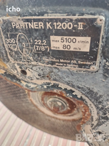 Бензинов моторен фугорез partner, снимка 2 - Други стоки за животни - 52351196