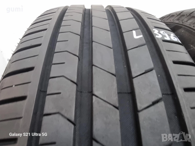 2бр летни гуми 195/60/15 APOLLO L03961