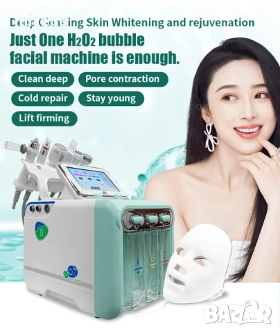 7 в 1 машина за микродермабразио за лице с водородна хидратация , снимка 7 - Козметични уреди - 51527783
