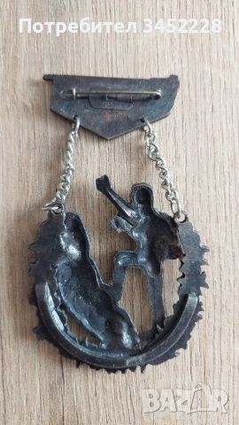 медал , снимка 3 - Антикварни и старинни предмети - 46309918
