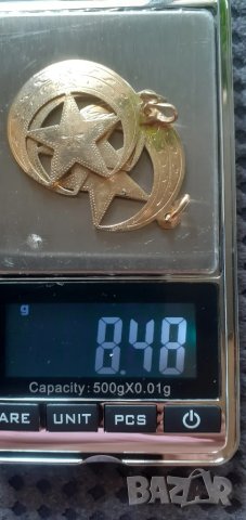 Медальон полумесец златен , снимка 3 - Колиета, медальони, синджири - 50617045