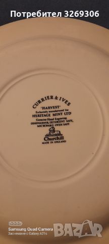 Порцеланова чиния , снимка 3 - Колекции - 45700669