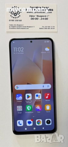 Redmi Note 11 Pro 128/8GB