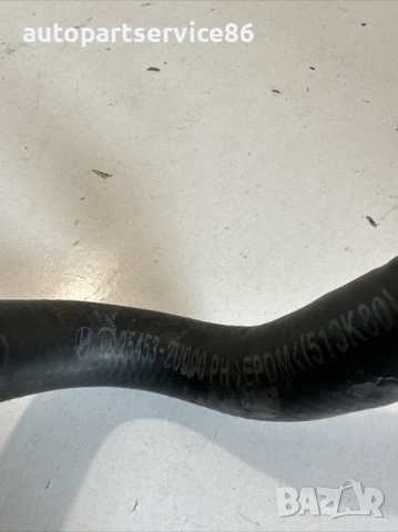 Маркуч тръба за вода охлаждаща течност за KIA Sportage 1.6 CRDi(2020)  хибрид 25453-2U000, снимка 2 - Части - 53431952