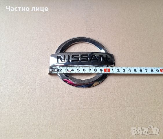 Емблема за Nissan Нисан, снимка 2 - Аксесоари и консумативи - 45699218