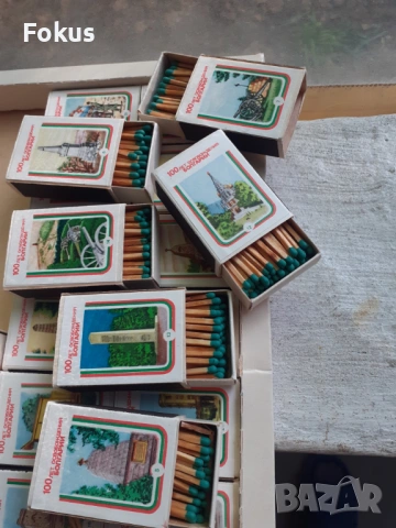 Колекция кибрити 100 години от освобождението на България, снимка 6 - Антикварни и старинни предмети - 53329886