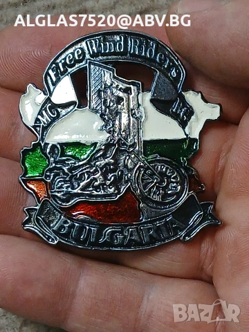 Рокерска значка на Старозагорският мотоклуб