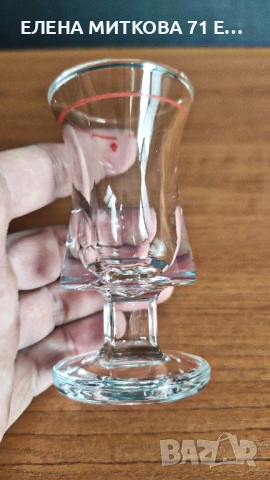 Комплект от 7 бр.масивни немски шотчета от кристално стъкло, снимка 5 - Чаши - 53637226