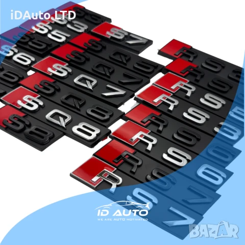 Audi надпис за решетка, s5, s3, RS5, RS6, sline, букви, Ауди, емблема, снимка 2 - Аксесоари и консумативи - 51015862