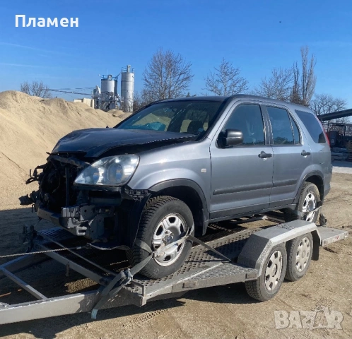 Honda CRV / Хонда ЦРВ 2.2 на части 