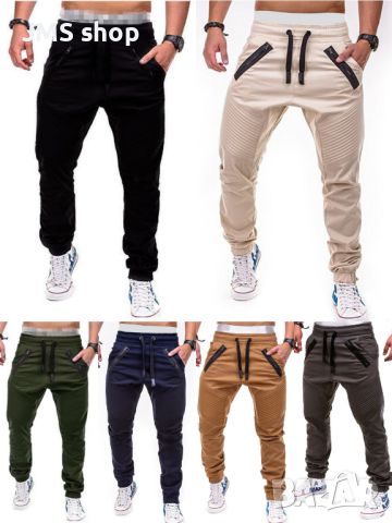 Мъжки ежедневни улични едноцветни панталони, 6цвята 