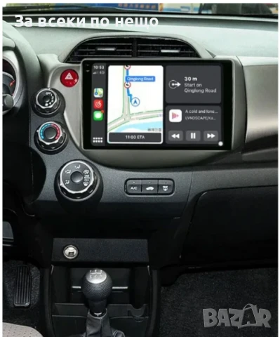 9-инчова мултимедия за HONDA Fit / Jazz (2008–2013) + Подарък камера, снимка 4 - Аксесоари и консумативи - 51115799
