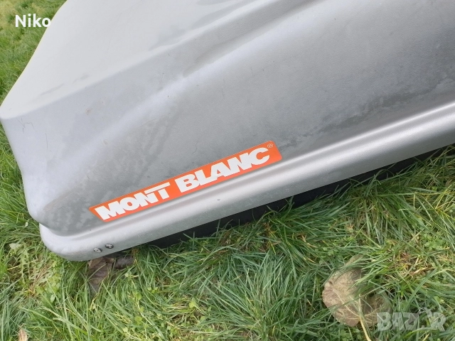 Багажна кутия Mont Blanc ~430 литра, снимка 14 - Части - 52719908