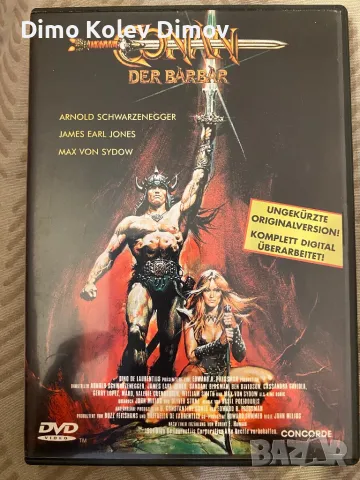 Conan The Barbarian DVD. Конан Варварина ДВД, снимка 1 - DVD филми - 47997331