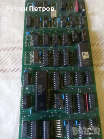 Платки Правец, лот 2., снимка 17 - Дънни платки - 50838988