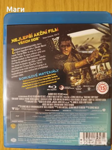 Лудият Макс пътят на яростта/ Blu Ray disc/ Блу Рей диск без Бг субтитри , снимка 2 - Blu-Ray филми - 45982063