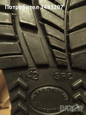 Мъжки обувки , снимка 4 - Ежедневни обувки - 53495287