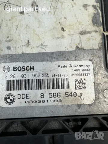 ECU Компютър Двигател за БМВ BMW F15 F85 8586540-01, снимка 2 - Части - 49262115