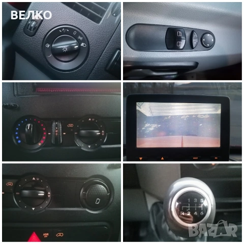 Mercedes Sprinter 316 CDI * 2014 г * 2.2 * Евро 5 * 6 степенна * 5 местна * Теглич * , снимка 15 - Бусове и автобуси - 54057433