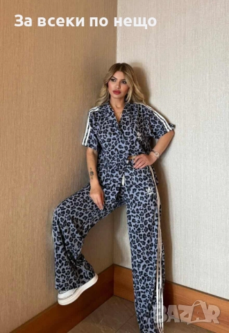 Adidas Дамски Спортен Комплект Тениска И Долнище🔝Дамски Спортен Екип Адидас Код I_30